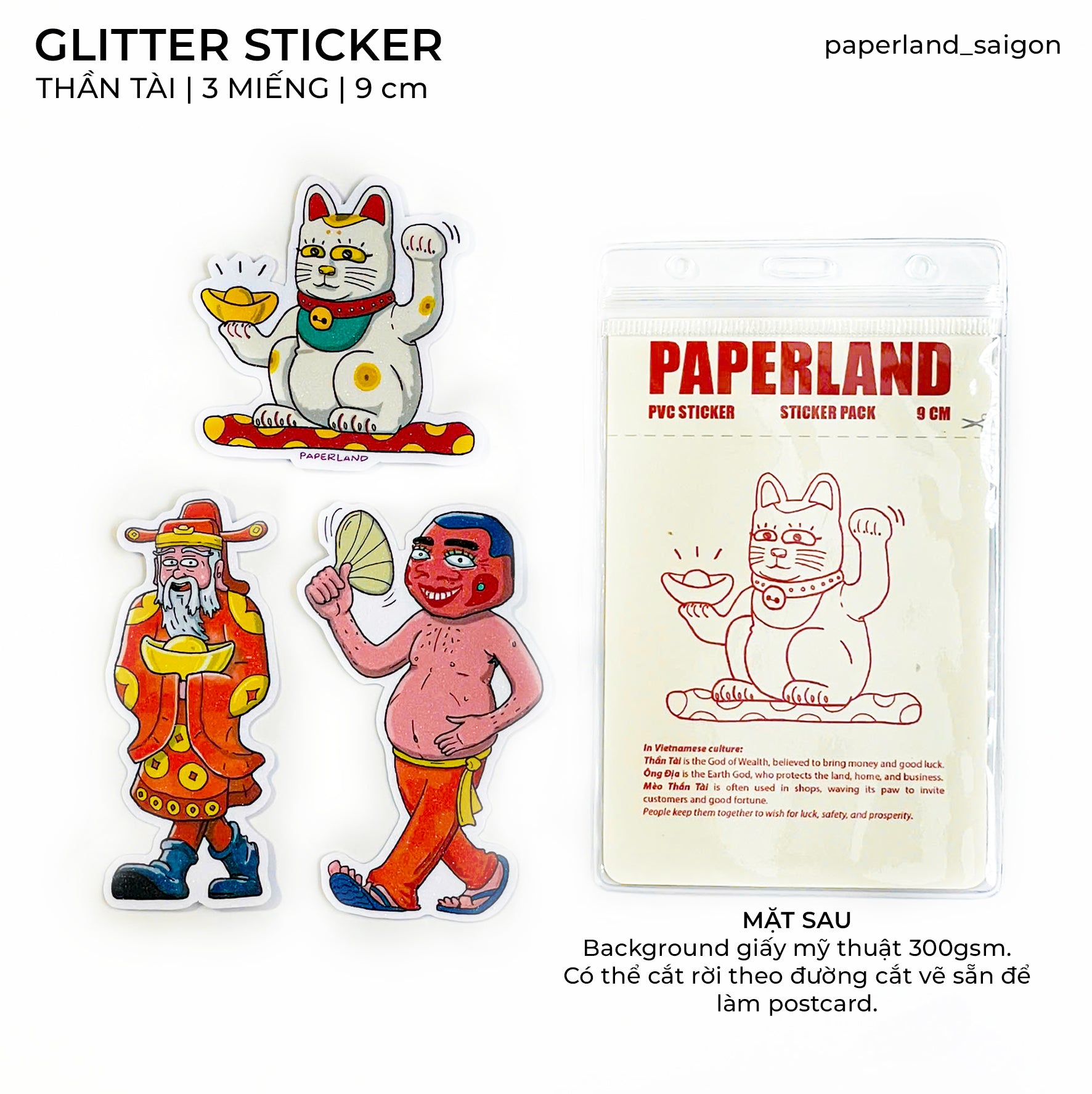 GLITTER STICKER