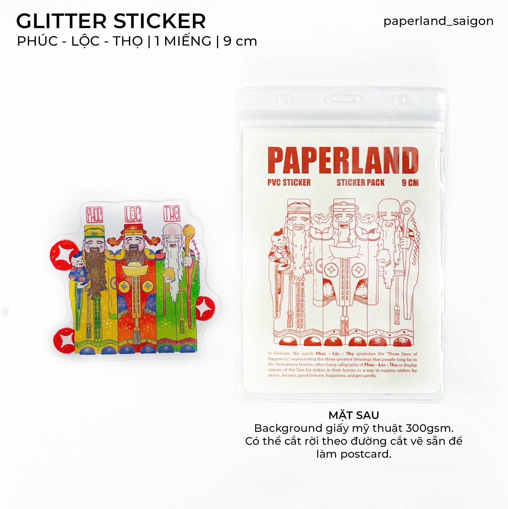 GLITTER STICKER