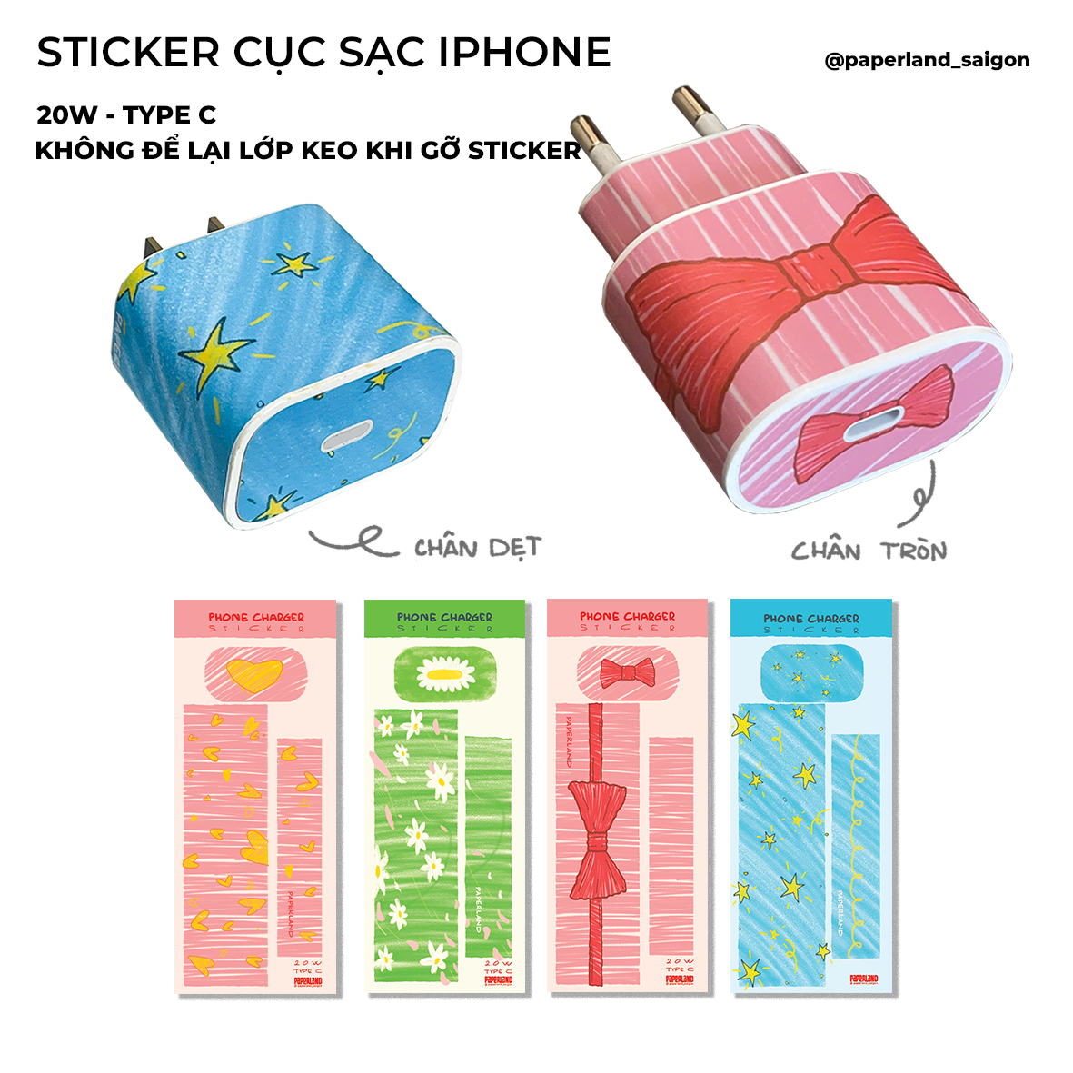 "PAINTING" PHONE CHARGER STICKER