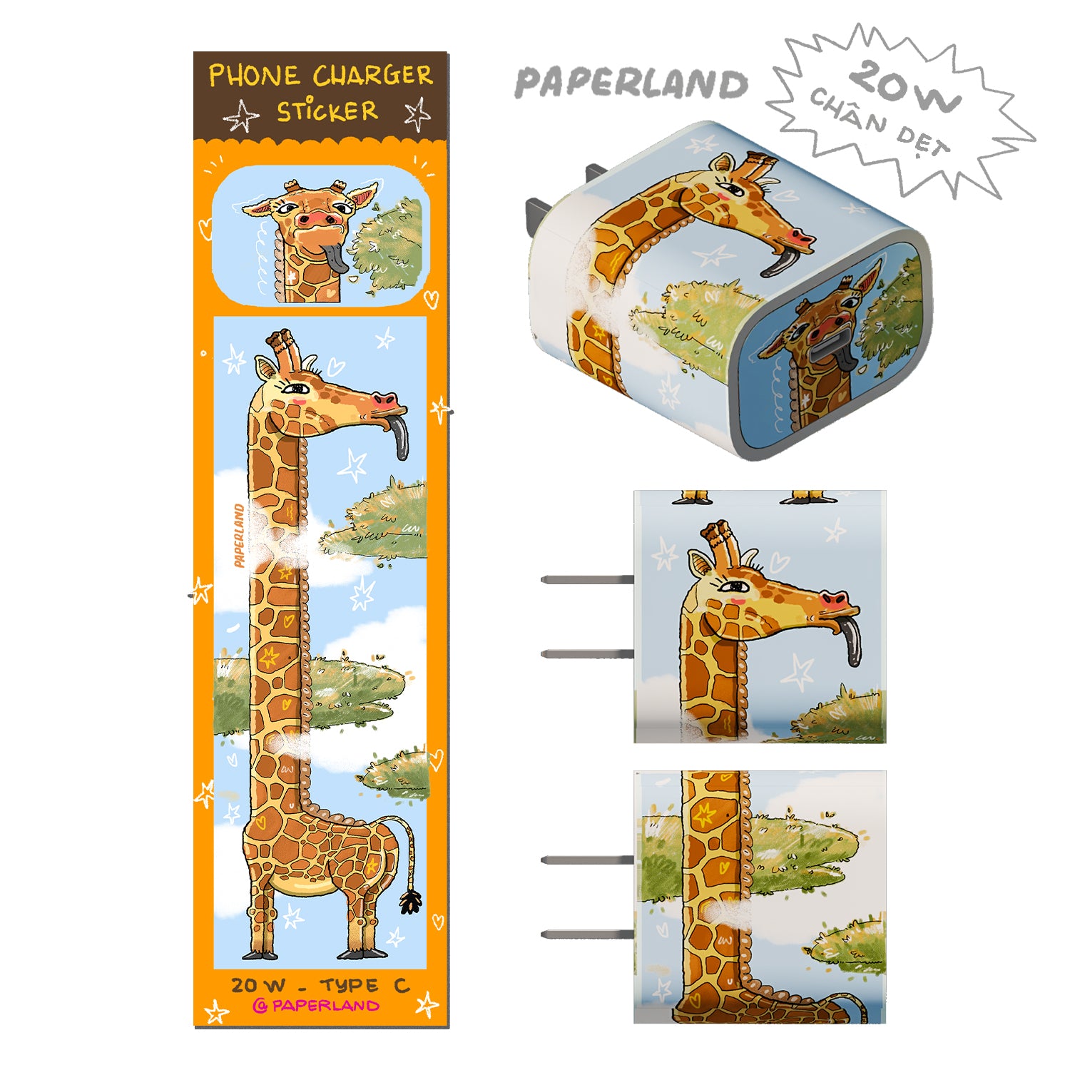 "ANIMAL" PHONE CHARGER STICKER