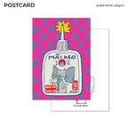 "MÃI KEO" POSTCARD